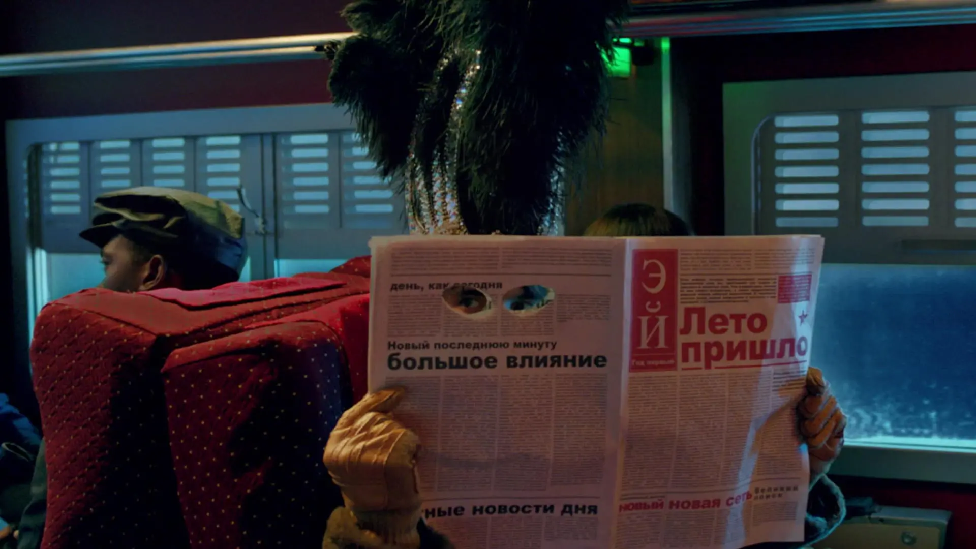 MIXXTAIL_Caipiroska_2_00682